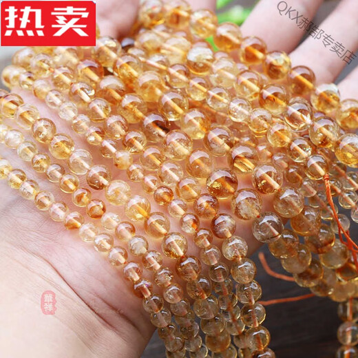 QKX Hong Kong and Macao light luxury high-end quality non-optimized citrine round beads yellow pagoda crystal loose beads semi-finished bracelet necklace beaded dark style 4mm 1 string