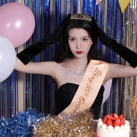 Bo Naling Birthday Crown Forever 18 Years Old Crown Shoulder Strap Party Party Scene Etiquette Adult Welcome Princess Surprise Gift Forever 18 Years Old Crown Gift Box Crown + Shoulder Strap