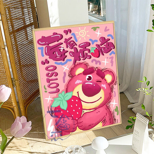 
Three-April Tiger Digital Oil Painting Diy Filling Coloring Hand-painted Hand-painted Raspberry Has Trouble Cartoon Acrylic Oil Color Decorative Painting qx12593 30x40cm Thick solid wood inner frame Highlight pigment + professional oil canvas + multiple brushes + wall hanging accessories