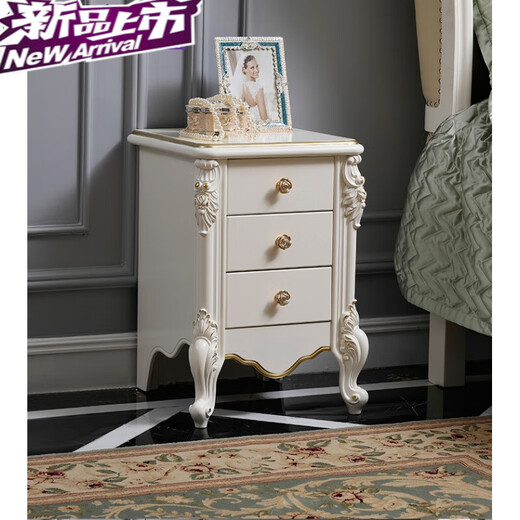 
Mengfusfee European style bedside table European style mini night table simple narrow storage cabinet small bedside cabinet storage cabinet two draw small cabinet 9871 ivory white silver drawing