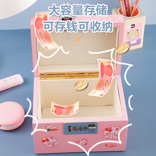 Strange Jun Piggy Bank 2025 Neue Style Girls, Kinder, Jungen können Kennwortsperrungen mit hohem hübschen Sparbox Frischpulver [Medium] Passwortmodell + Puppenstift + einlegen
