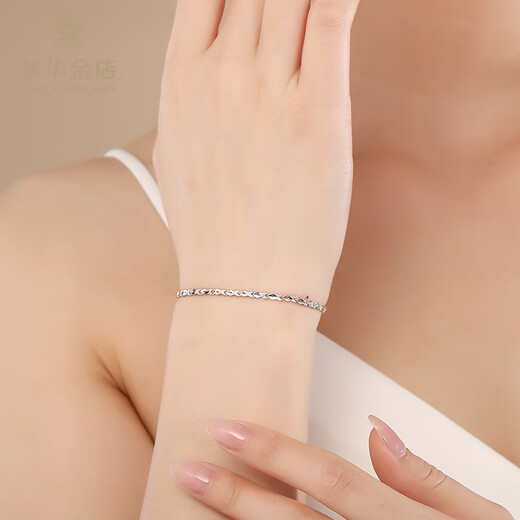 Cuihua pt950 diamond-shaped platinum bracelet, fashionable and versatile women's jewelry, a birthday gift for girlfriend and wife, platinum diamond-shaped bracelet, about 4g