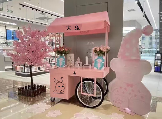 网红铁艺餐车户外摆摊小吃车铁艺餐车铁艺餐车铁艺餐车 粉色无抽屉14070
