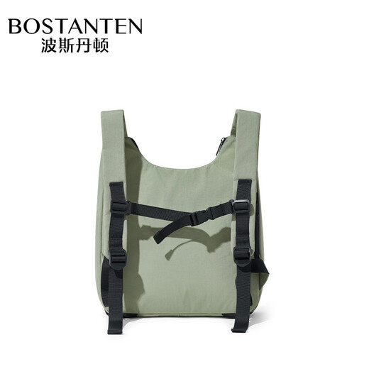 Bostanton (Bostanten) Funktionaler Rucksack für Frauen im Freien im Freien im Outdoor Mountainering Package Multifunktion Multifunktion leichter trendiger Rucksack für Männer Green [Personal Double Back-Methode 丨 wasserfestes Stoff]