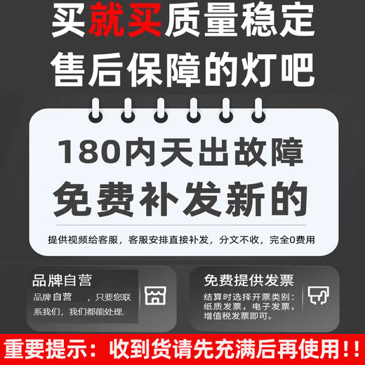 Hanyiwei Lighting HYW-PY-P022 Led rechargeable emergency light commercial power outage emergency mobile lighting bulb energy-saving lamp