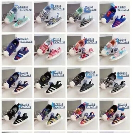 ADIDAS CLOVER CAPACIONES Niños para niños y niñas, cabezas de concha para bebés y niños, zapatos para niños pequeños suaves Label de oro Anti-slip Shoes y zapatos casuales Bola de cabello de lámina suave 3294 [súper ligero y suave] 32