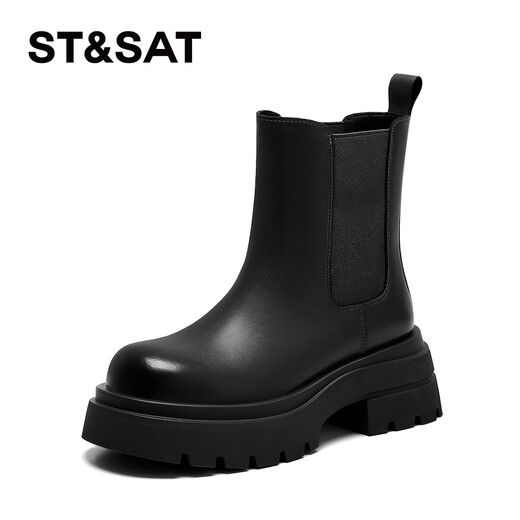 Saturday;ST/SAT women's boots Chelsea boots 2025 autumn and winter new thick-soled women's short boots chimney boots SSD4116CAV black 37