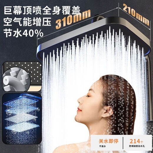 JUMUMUWANG (JOXOD) Douche intelligente Souchette complète Ensemble complet de corps en cuivre Ensemble à température numérique constante Affichage numérique Ambient Light Pressurisé Ménage Piano Grey Gray [Piano Ambient Light Square Top] Affichage numérique chaud et froid