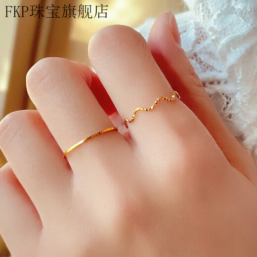 FKP Old Phoenix Authentic Gold Pigment Ring 0.5mm Thin Ring Female Niche Design Stacked Tail Ring Little Finger Ring Versatility Benchen + Aperture Ring Combination Only 19 left. Same style as Fat Donglai US No. 4 Normally worn on the little finger with tail ring Same style as Fat Donglai