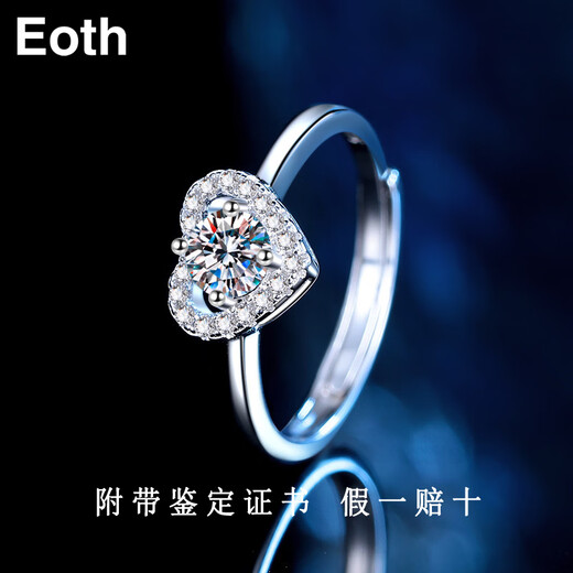 EothPT950 Platinum Moissanite Diamond Love Ring Women's Light Luxury Niche Platinum Valentine's Day Birthday Gift for Girlfriend PT950 Platinum Moissanite Love Ring + Certificate