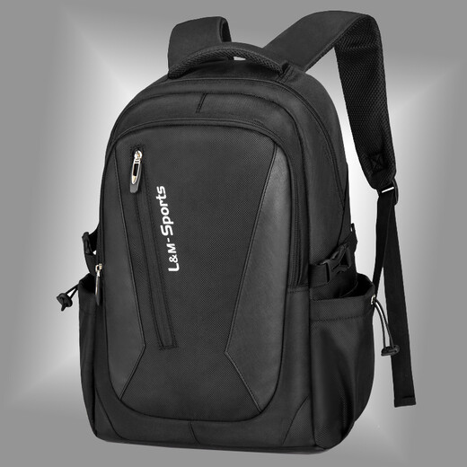 L&M Backpack Men's Backpack Business Casual Commuting Junior High School High School Bag College Student Computer Travel Travel Business Black With Mobile Phone Arm Bag + Watch + Pen Case