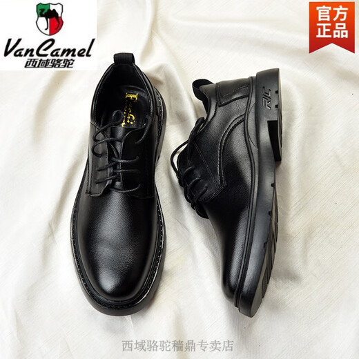 Western Region Camel Summer Herren Lederschuhe Geschäft formelle Soft Sohle bequeme Arbeit lässig Wide Foot Herrenschuhe Dicke Sohle große Kopfanzugschuhe 15262 geschlagen Black Hohlhöhle Schuhe-Camel 38