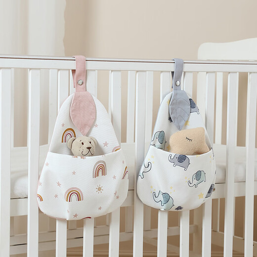 Baby crib hanging bag hanging basket bedside storage bag children multifunctional washable diaper storage bag bedside storage bag leaf rainbow hanging bag (leaf pear-shaped storage bag)