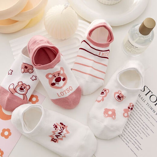 MU Fengqing Chaussettes d'ours aux fraises pour chaussettes courtes pour femmes invisibles nouveaux ins tendance polyvalents simples en silicone anti-glip