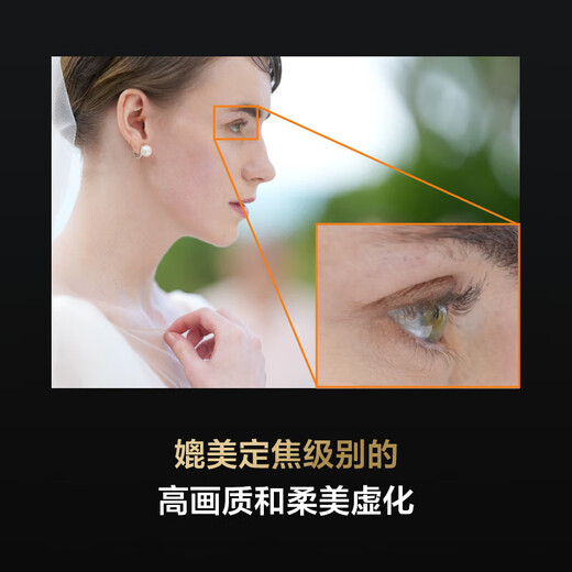 Sony (SONY) FE 50-150mm F2 GM full-frame telephoto zoom G master lens SEL50150GM+ card color MCUV third generation 95mm