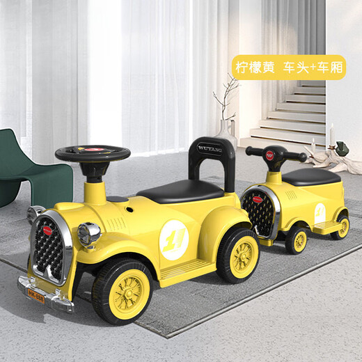 
Jianruisen children's electric train can take adult parent-child remote control electric car for boys and girls double baby toys baby stroller white carriage