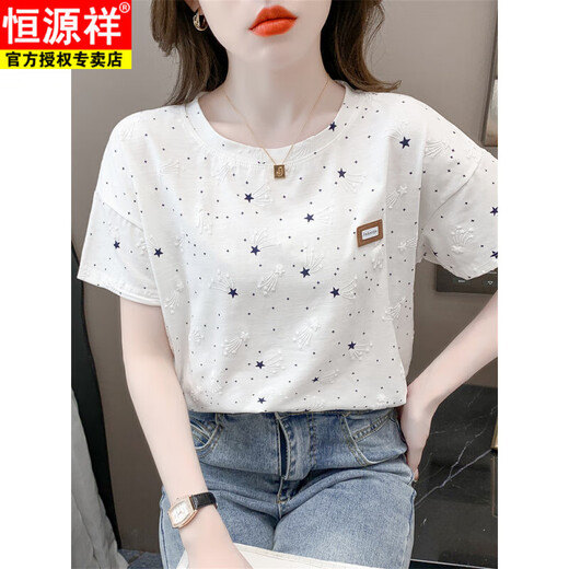Hengyuan Xiangchun. Cotton printed T-shirt for women short-sleeved summer clothes for women in 2025 new loose print design versatile T-shirt top for women 1396 white + 321 green love 2XL suitable for 135-150Jin [Jin equals 0.5 kg]
