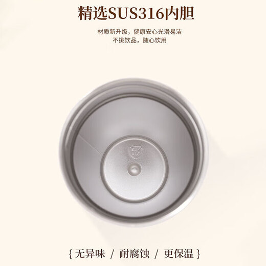 Enterprise quantitative souvenirs for bridesmaids, practical thermos cups, women’s birthday gifts, business gifts, custom team building gift boxes, annual party gifts, girls’ gifts, Lily of the Valley Cup + F6 Massager, Lily of the Valley Coffee Cup, Company Prizes, Cervical Massager