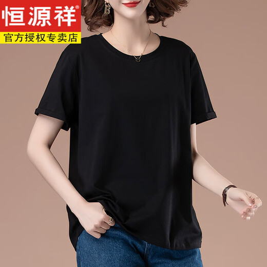 Hengyuanxiang Mutter mittlerer Mutter Sommer kurzärmeliges T-Shirt für Frauen reine Baumwolle dünne Stil Plus Größe Lose lässig Fett MM Slim und vielseitiges Top Black [9896 Modelle] 3xl 145-160jin [Jin gleich 0,5 kg]