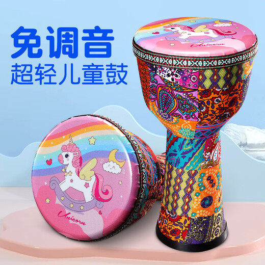 雅光非洲鼓儿童幼儿园专用8寸便携标准10/12民谣手拍鼓打击乐器 大8 纯粉色 【送背带】