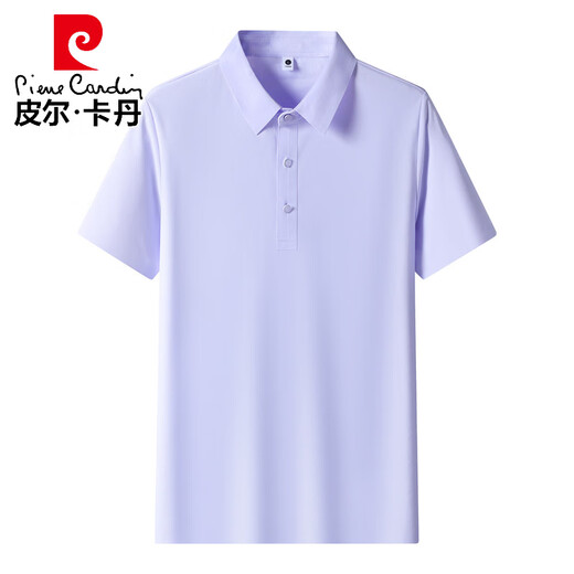 Pier Cardin Perle Schnell trockenes Polo -Hemd Herren -Eis Sense Summer Business Kurzarm nahtlos gepresstes Polo -Hemd Workwear Ice Seide T 12357 Dunkelblau M.