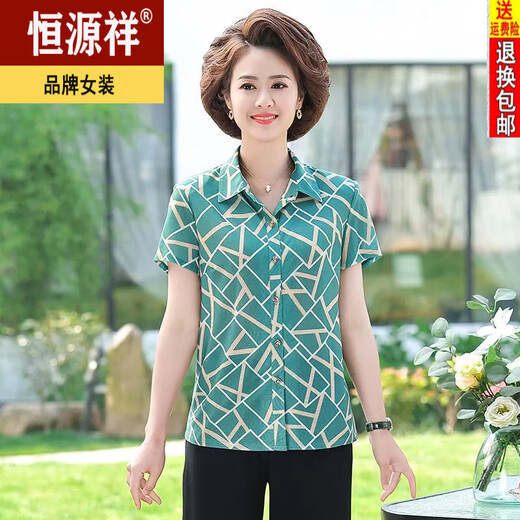 Hengyuanxiang middle-aged and elderly women's summer silk tops middle-aged short-sleeved cardigan mother's mulberry silk-print lapel shirt 6623 red XL (j suggests 90-105)