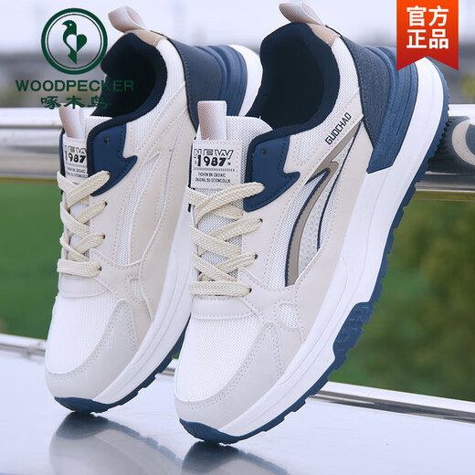 Herrenschuhe für Holzspechte-Marken für sommerliche atmungsaktive und geruchsfestes Ultra-Licht-Freizeitschuhe für Herren-Laufen fliegende Mesh-Schuhe für Herren Mesh Sport Trendy Schuhe 683 Mesh White 43