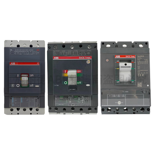 ABB ABILITYabb disjoncteur boîtier moulé XT1/2/3/4/5/6 N/S/H 160/250/630/1250A interrupteur pneumatique XT1 160 N fixe 160A 4p