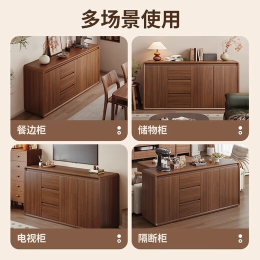 LEADTEK solid wood sideboard integrated wall cabinet living room multifunctional cabinet tea cabinet wine cabinet storage cabinet kitchen storage cabinet solid wood - widened operating table length 120*40*171.5cm