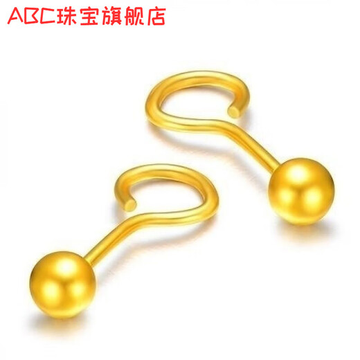 ABC Old Phoenix gold-plated silver simple glossy curved hook ball earrings Mother's Day 520 gift earrings for mom and girlfriend Simple and fashionable - curved hook ball glossy earrings 4.369 g Free certificate