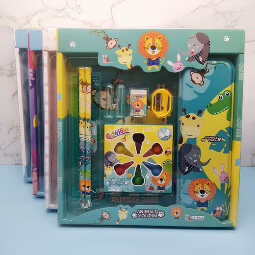Wildpigeon Harvest Valley, 1. Juni Kindertag Girl Study Set Grundschule Cartoon Schreibwaren Set Geschenkbox Kinderstudium Schreibwaren Geschenkpack Kindergarten Geburtstag Geschenk 9928 Set [Tiere]