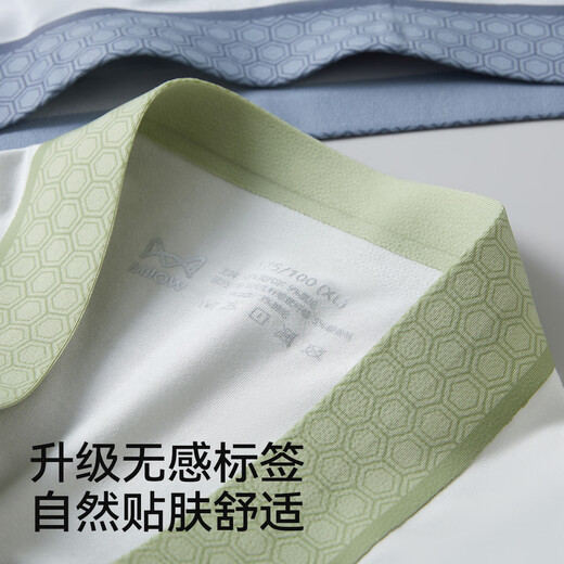 Cat men's underwear men's high-end modal high-end boxer pants men's Tomalin maintenance antibacterial shorts ice silk summer