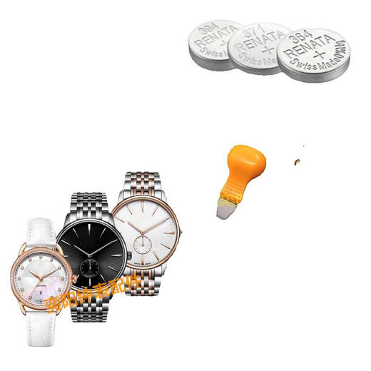 Original suitable for Haiqi watch battery HEIQN watch battery swap Swiss original imported button battery 377 364 9871L