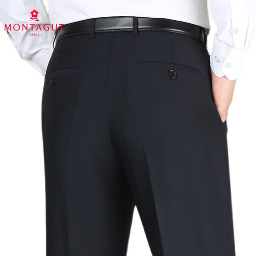 MONTAGUT trousers for men's summer thin middle-aged and elderly casual pants Daddy trousers loose straight high waist men's suit pants Navy blue 9901 [Summer thin] One size 46 [Wait circumference 3 feet 4]