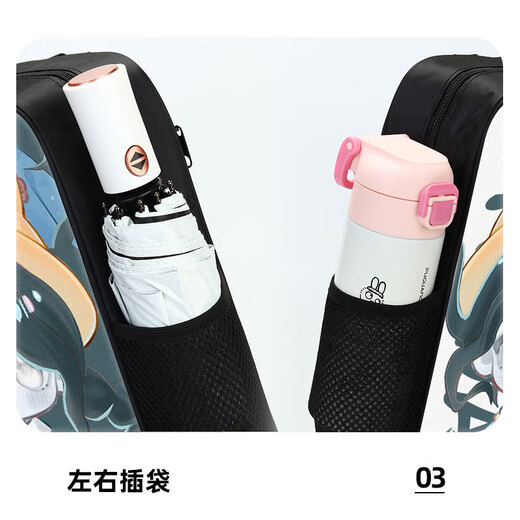 
XMSJ Identity Fifth Q Edition Cute Tutoring Bag Boy Handbag Girl Elementary School Student Homework Carrying Book Bag Children Learning Tutoring Bag Art Bag Junior High School Things Bag Lightweight Handle (Large Capacity Canvas Waterproof Tutoring Bag) QQ15281