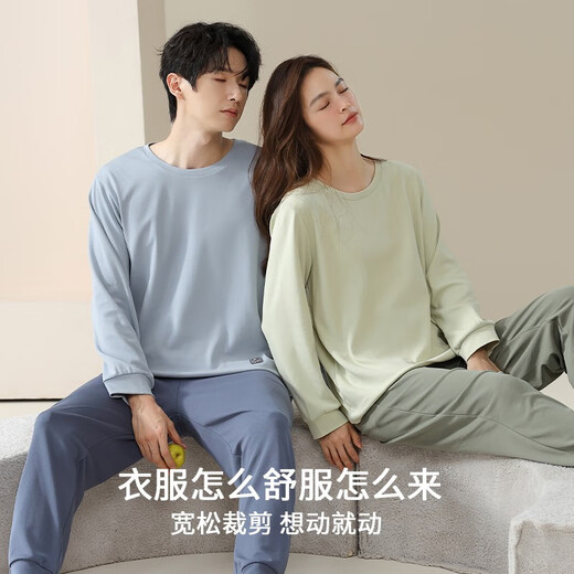 
Urban beauty lady couple one male and one female pajamas 2025 spring pure cotton round neck home clothing set 16787 men's style XL