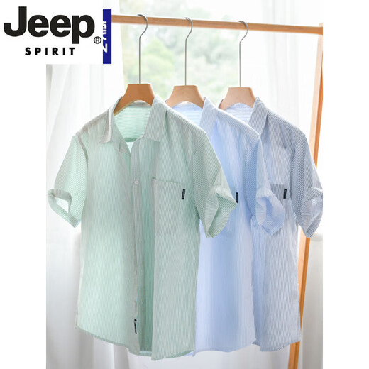 Jeep Spirit High-End-Herren-Pure-Baumwoll-Kurzärmel-Hemd japanischer Sommer-Sommer-Dünn-Streifen-Hemd Neue trendige Top 9740 Hellblau L.