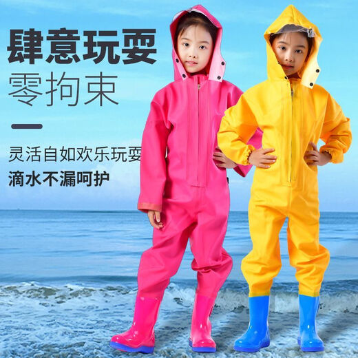 Yujiyu children's water play one-piece waders kindergarten waterproof clothes for catching the sea men and women children's rain boots jumpsuits and leggings children's yellow overalls thickened te discount - with size 22 (shoe inner length 13cm)