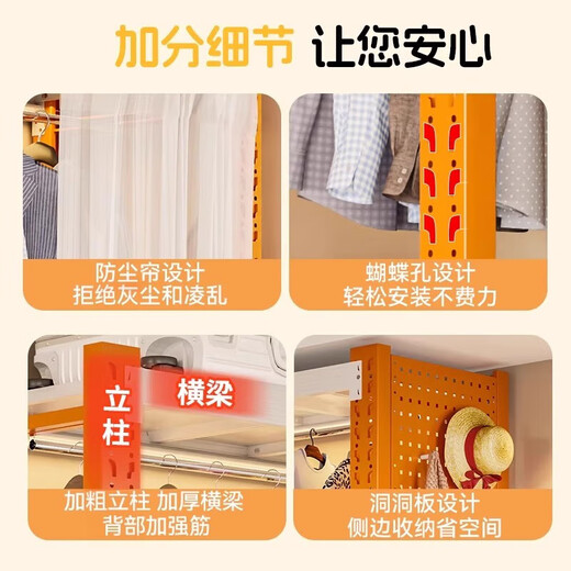 
Open hole plate metal storage cabinet for bedroom rental shelves wardrobe simple assembled floor-standing shelf three-layer 1050*500*2000/hole plate