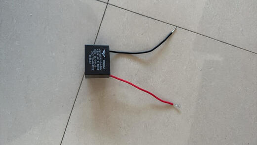 Ceiling fan capacitor UFO 1400 capacitor