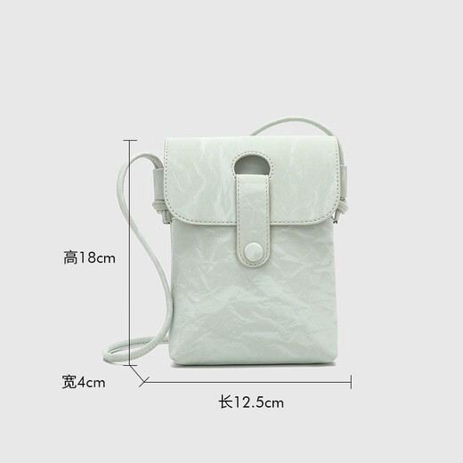 Tenggexiang Mobile Phone Bag для женщин Crossbody Mini Bag Портативная летняя универсальная китайская переворачиваемая крышка простая сумка для кроссбука с одной плечом зеленый