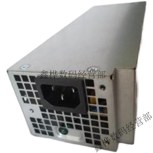 Dell Achievement Vostro 3881 3671 3681 3888 5090 3267 Alimentation de bureau