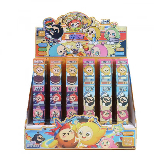 Chendu Eggs Party New Blind Box Stift kreativer Cartoon niedliche Ins High-Precision Press Neutral Stift Schnell trockenes schwarzes Wasser X-6189 Naruto Blind Box Stift zufällig 6 x Single