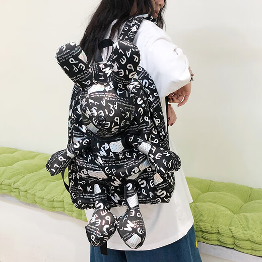 Cute cartoon rabbit backpack doll new large capacity fashionable travel backpack internet celebrity schoolbag student black