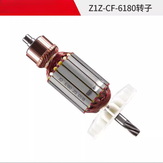 何健弓金都水钻机9120转子 6166定子9220电机8260原装配件300台式钻孔机 9230转子