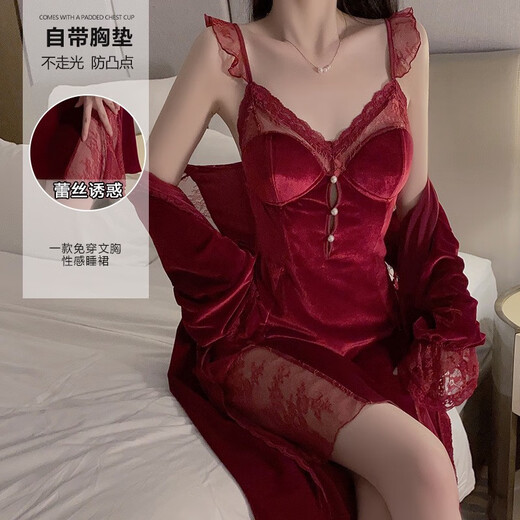 
80-160Jin [Jin equals 0.5 kg] Sexy lace deep V plus breast pad sweet nightgown robe velvet home clothing set 3879 black robe + belt, average size recommended 80-160Jin [Jin equals 0.5 kg]
