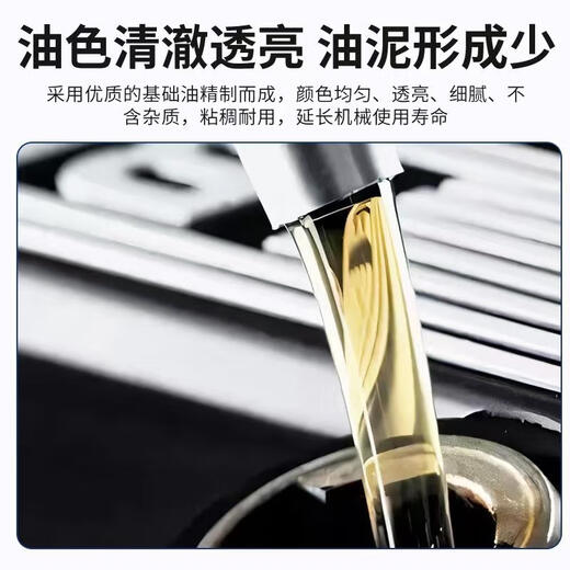 Great Wall Puli high-pressure anti-wear hydraulic oil Puli No. 46 68 #32 loader excavator forklift injection molding machine L-HM68 high-pressure anti-wear hydraulic oil 200L/170k