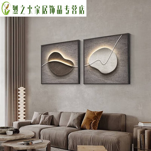 君默餐厅装饰画饭厅挂画正方形感肌理画现代轻奢客厅 JD12178单幅(左边咖色款) 40*40cm晶瓷铝合金黑框