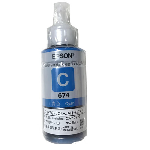 EPSON L801L850 L1800 L805 ink 6 color ink chamber T674/673 disassembled ink 674 light red/LM