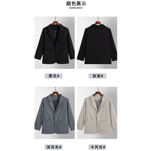 Vancl Eslite (VANCL) Lei Jun's same style casual suit suit men's loose and handsome single jacket Korean version trendy black (suit + trousers) XL